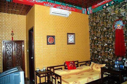 Inn Spring Garden Beijing