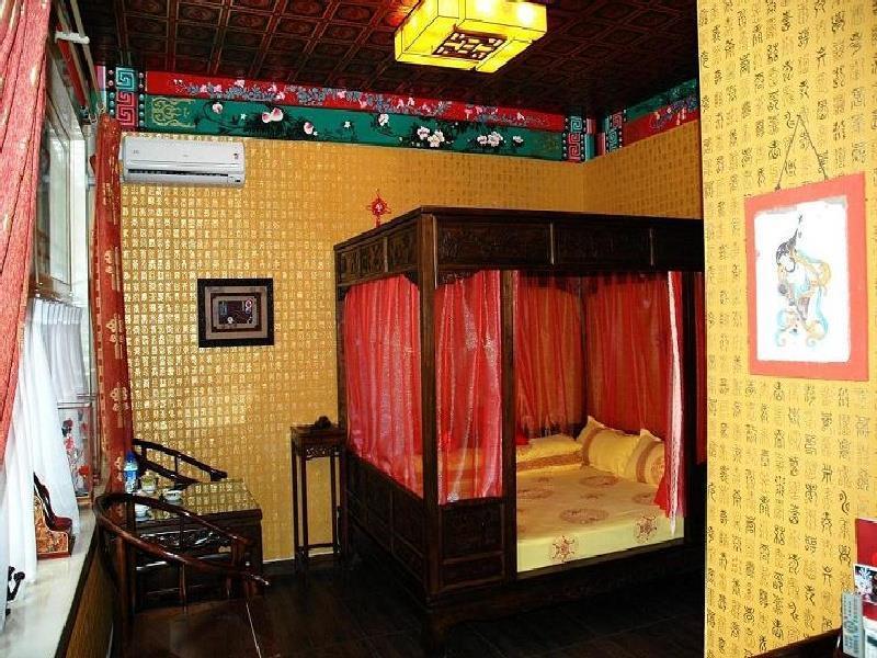 Inn Spring Garden Beijing